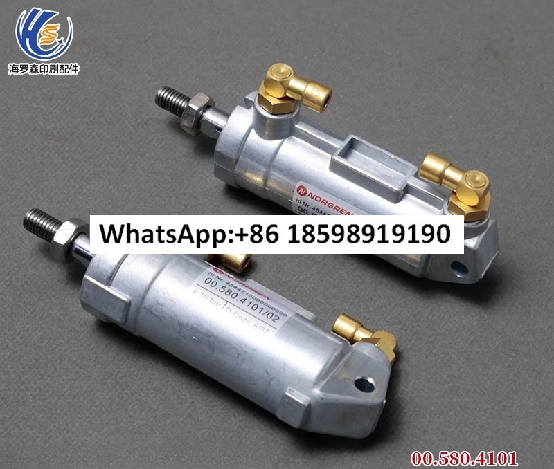잉크 실린더 CD102 SM74 롤러 대 플레이트 25-50 00.580.4101