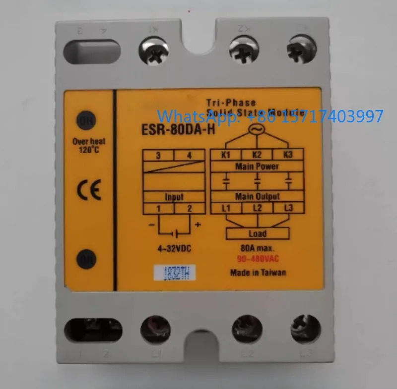 ESR-80DA-H 오리지널 3상 솔리드 스테이트 릴레이