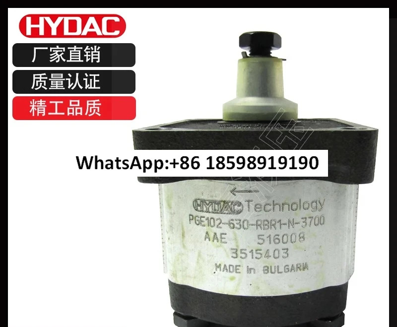 유압 펌프 기어 3356162758 OG 183252cc rev 4.2cc 오일