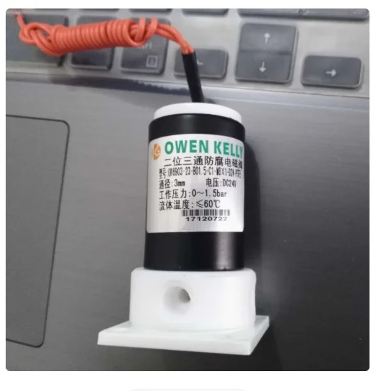 오웬 켈리 솔레노이드 밸브 OK6815-B12-C2-G1/2-A220-Cu-N OK6820-B12-C2-G3/4-D24-Cu-N OK6820-B12-C2-G3/4-A220 -Cu