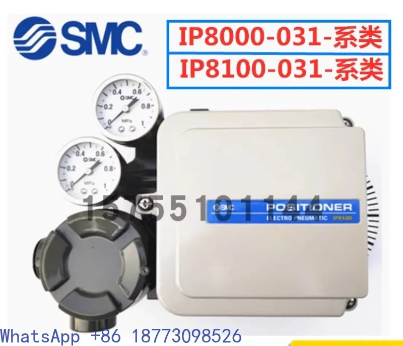 IP8100-031-H 밸브 포지셔너 IP8100-031 IP8000-030