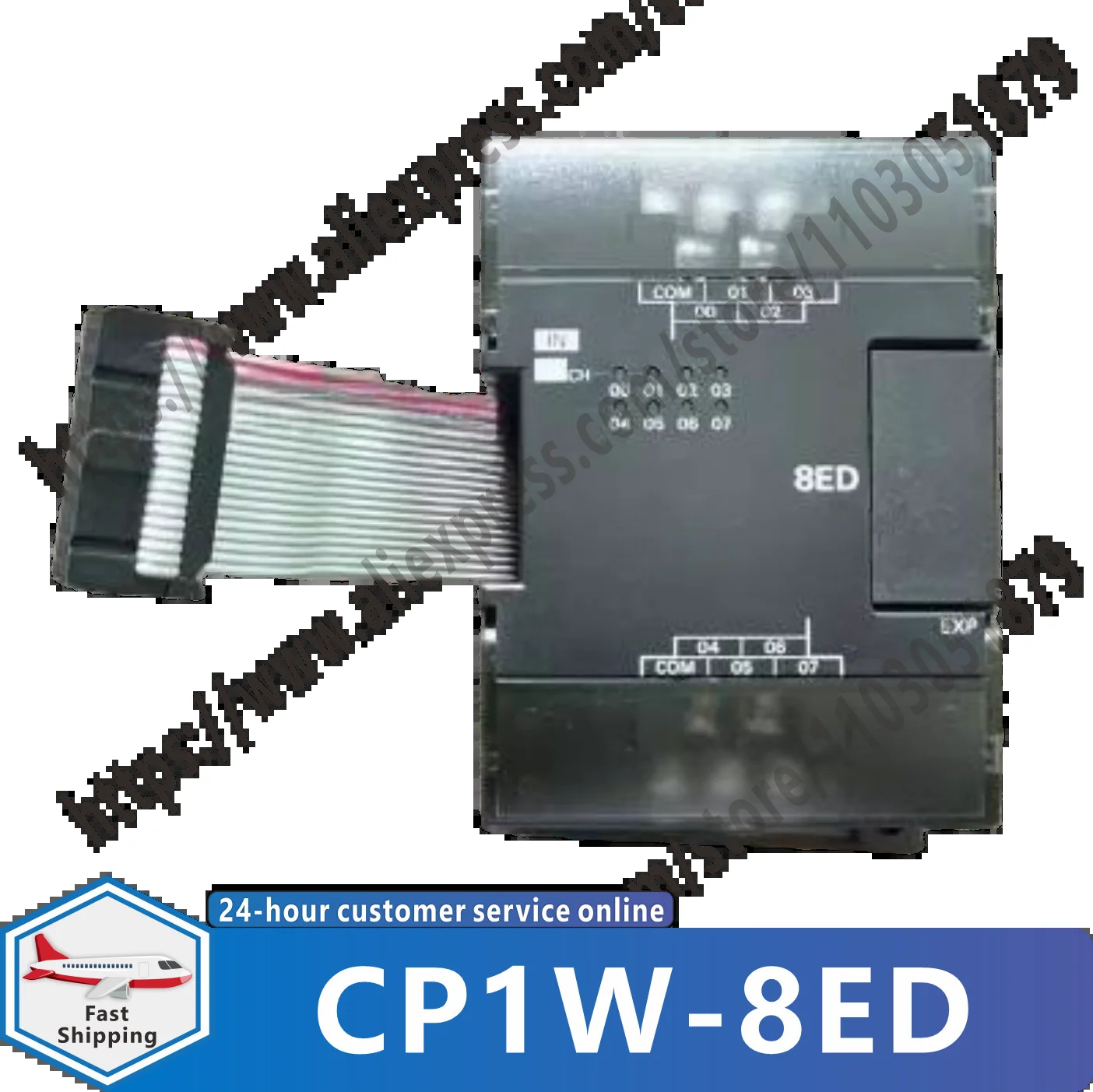 CP1W-8ED 모듈