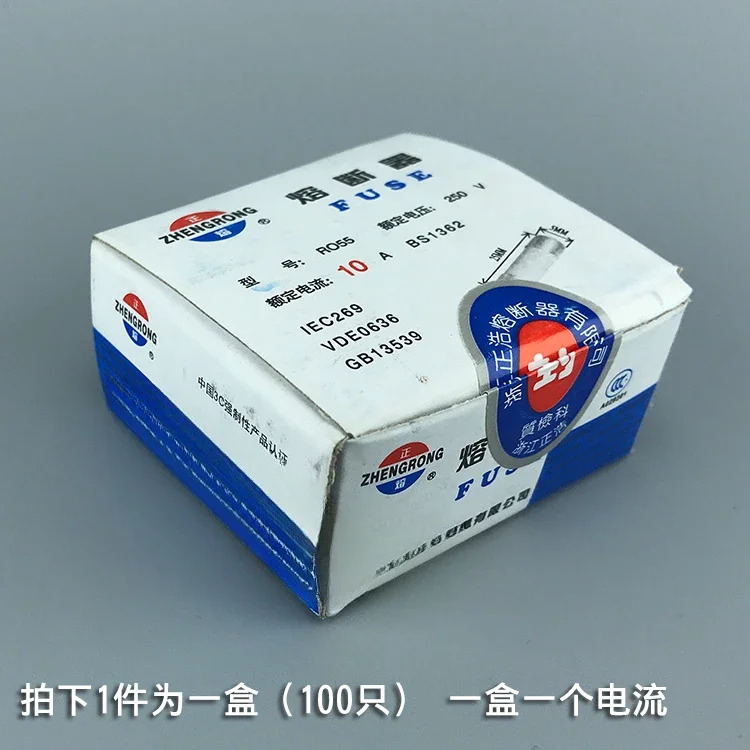 RO55 퓨즈 R055 세라믹 튜브 250V 5A 6A 8A 10A 13A 5X25mm