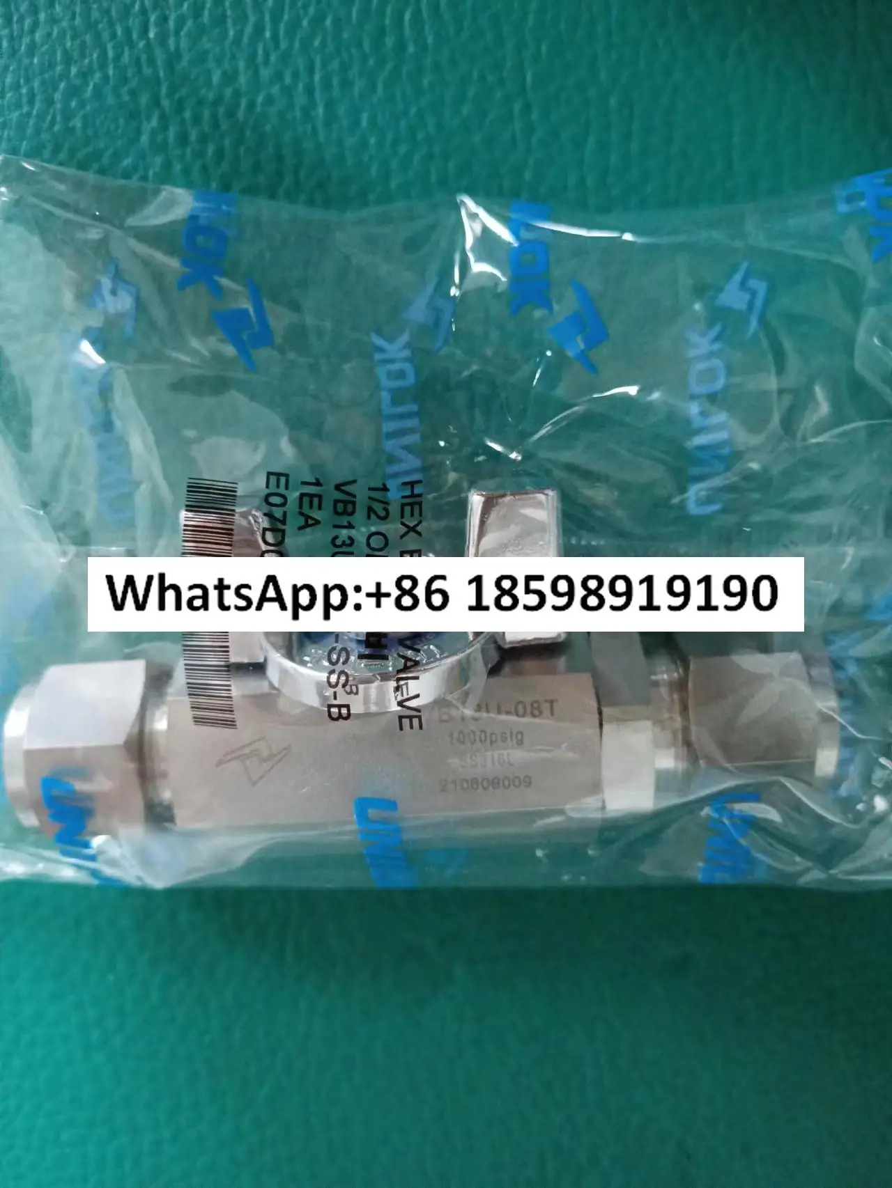 카트리지 볼 밸브 버터플라이 핸들 스트레이트 3 8 VB12U 06T SS B
