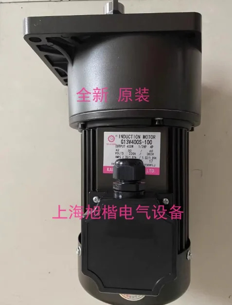 KLS/KAILAISHENG 칩 제거 모터 G11V200S-90 G12V200S-90 G12V400S-100 G13V400S-100