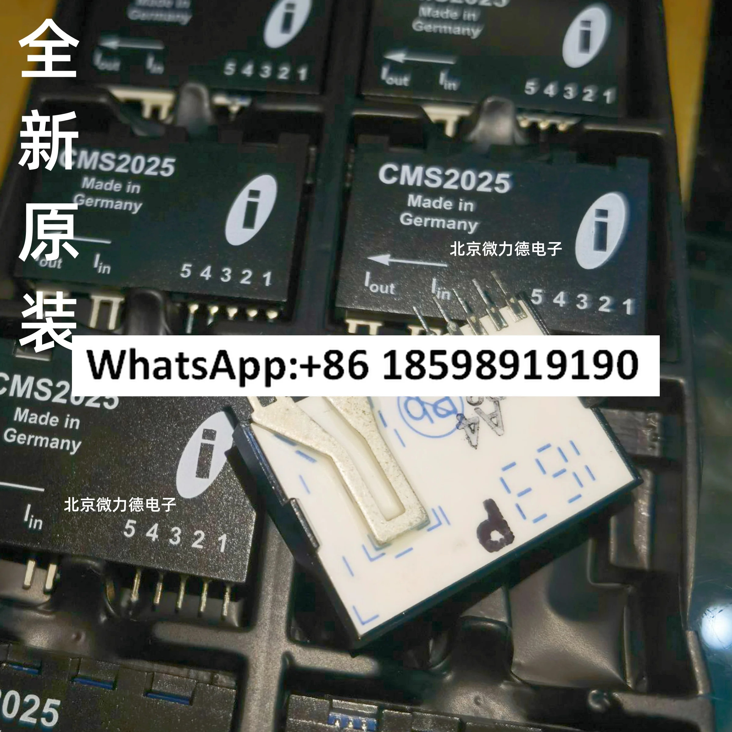 CMS CMSCMS2050 CMS2050 SP7 SP3 센서