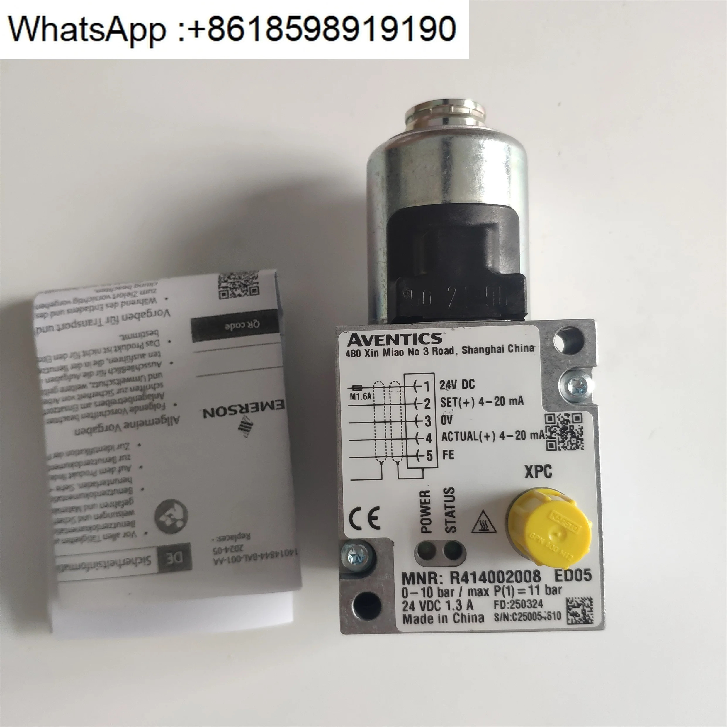 ED05 압력 조절 밸브 R414002009 R414002008 5610141310