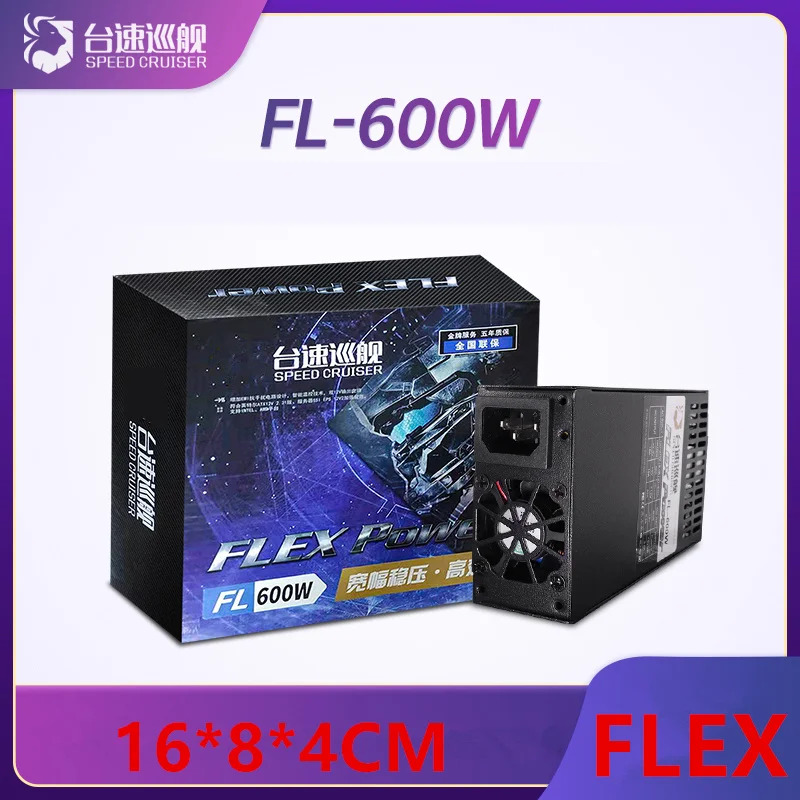 SpeedCruiser S3 K39 K35 M41 M24 FLEX NAS 소형 1U 600W 전원공급장치 -600W FL-600W ENP-7660B 새 PSU