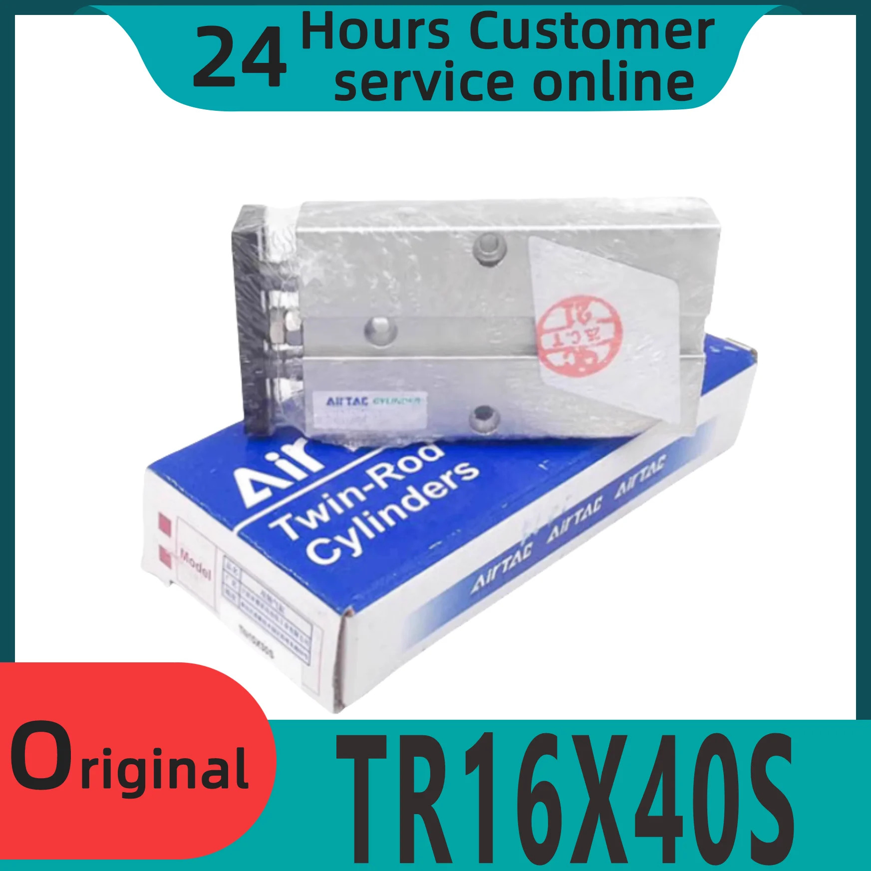 듀얼 축 로드 실린더 TR16X40S TR16X50S TR16X60S TR16X70S TR16X75S 신