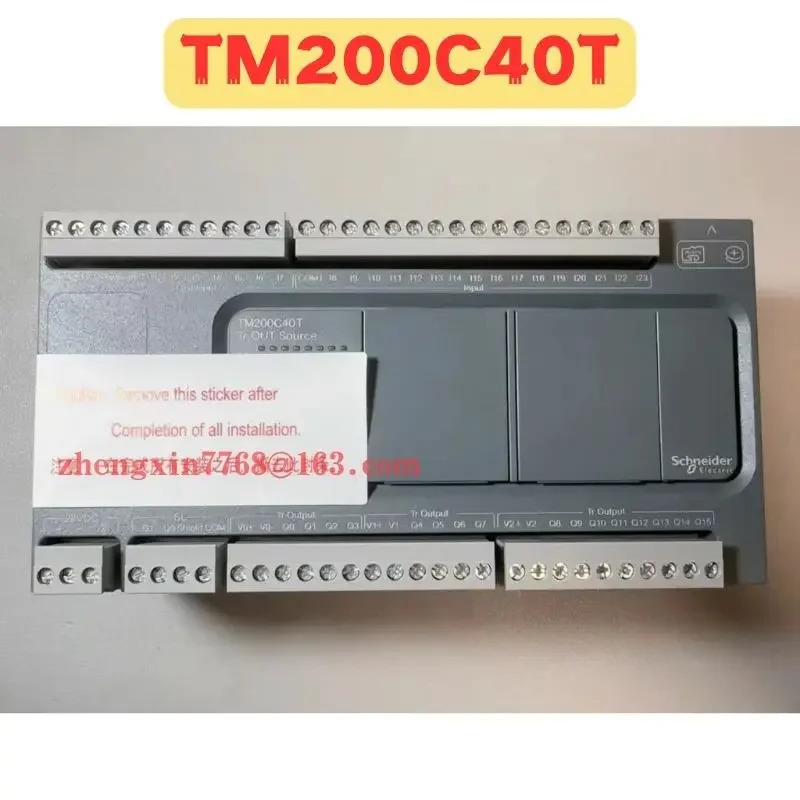 프로 가능컨트롤러 TM200C40T 신