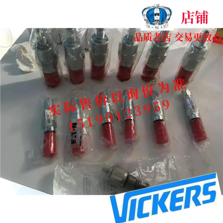 VICKERS 플매트 카펫 러그 밸브 RV5-16-K-0-60 RV5-16-S-0-30