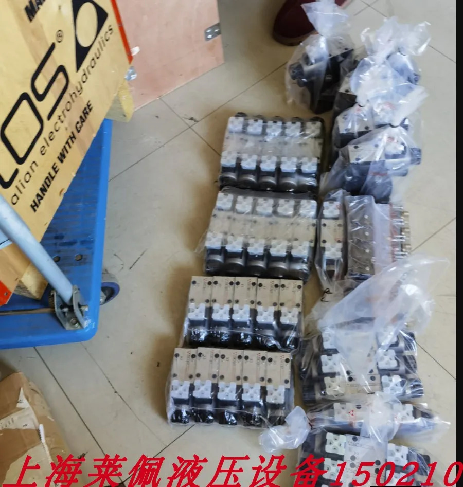 ATOS 밸브 공급 RZGO-AEB-NP-033 210