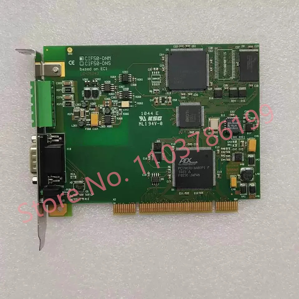 HilscherPCI 인터페이스 필드카드 CIF50-DNM