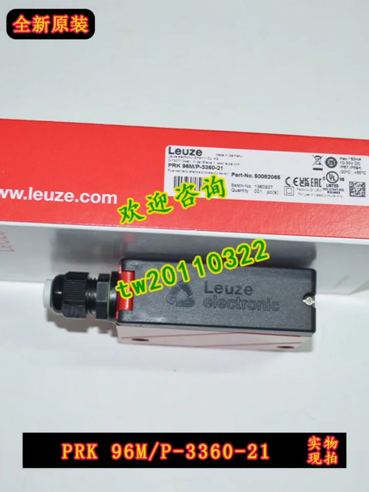 물리적 LEUZE 광전센서 PRK 96 M/P-3360-21 측정