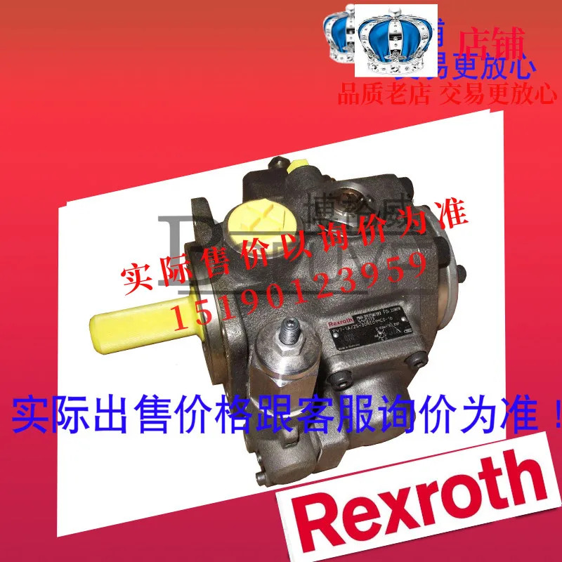 REXROTH 가변 베펌프 R900580381 PV7-1A 10-14RE01MC0-16
