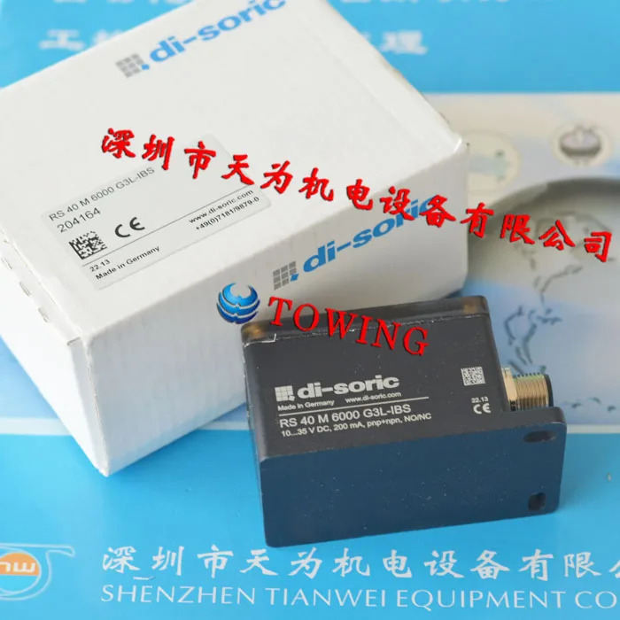 Desorui Di-soric 레이더 센서 교섭1 급 요원 RS 40 M 6000 G3L-IBS