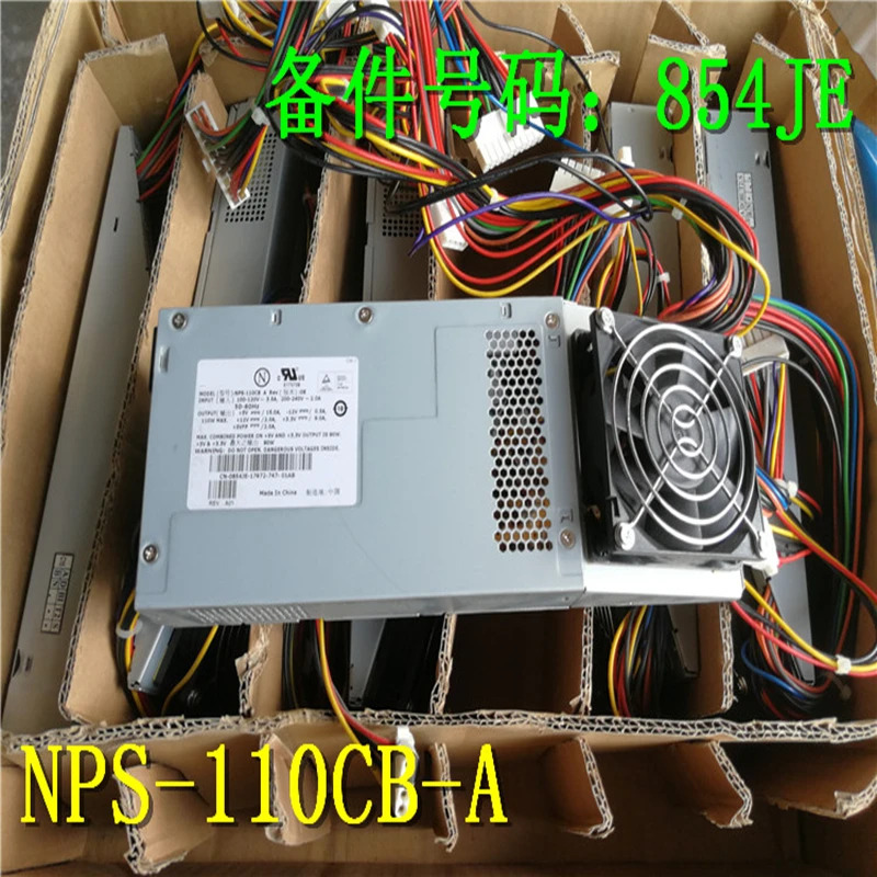 델 GX50 PSU SD 110W 전원공급장치 NPS-110CB A 854JE 신