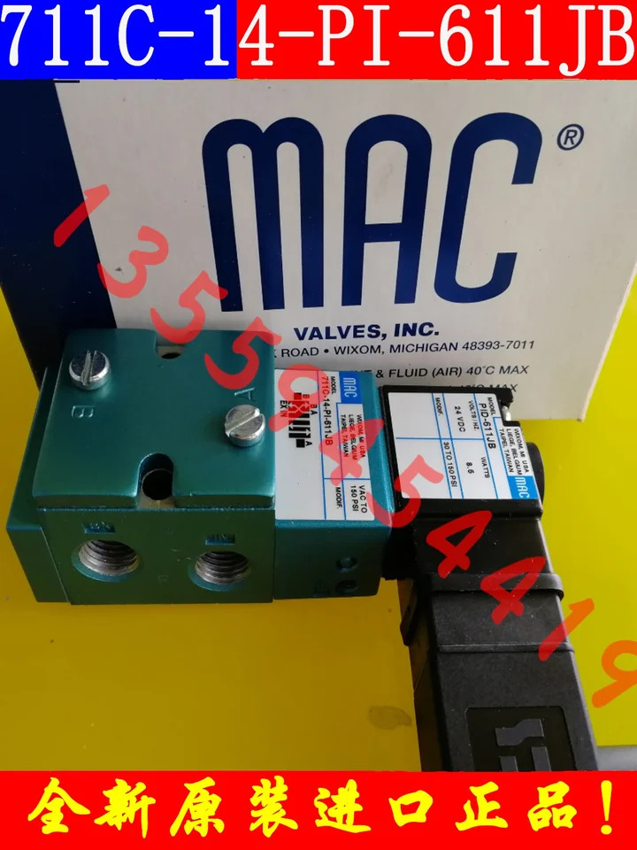 미국 MAC 솔레노이드 밸브 711C-14-PI-611JB 포장 JA 714C-12-PI-124BA