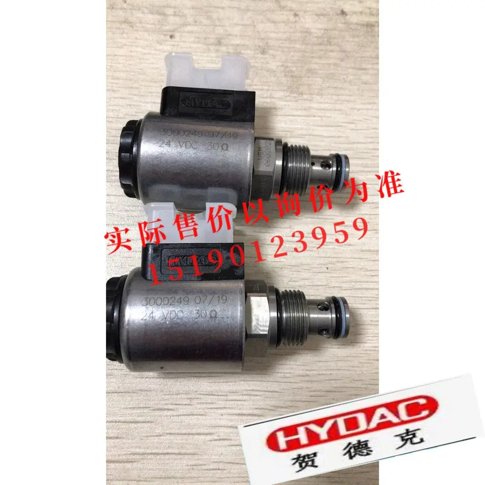 WSM06020Z-01M-C-N-24DG 독일 Hedek HYDAC 카트리지 밸브