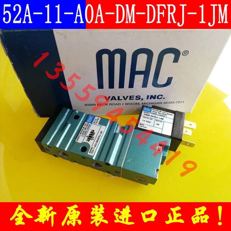 미국 MAC 솔레노이드 밸브 46A-AA1-JDBA-1BA 교섭납품