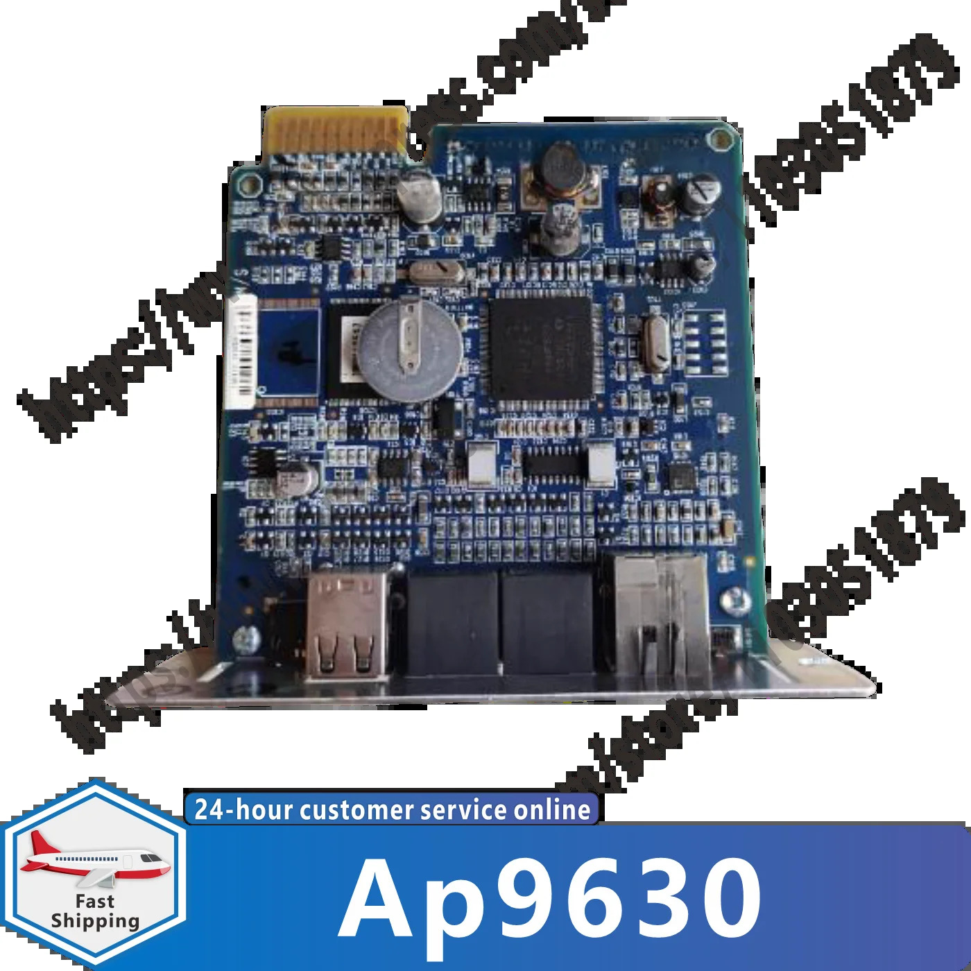 AP9630 네트워크 카드