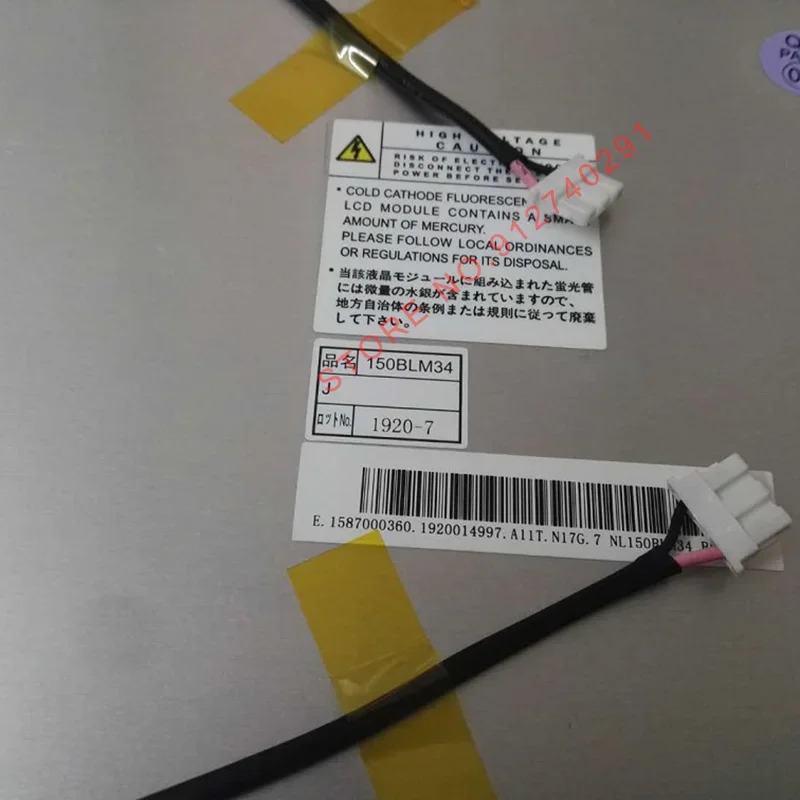 NL10276BC30-32D NLT 15 인치 NL10276BC30-34D NL10276BC30-34k NL10276BC30-33D LCD 디스플레이 스크린 패널