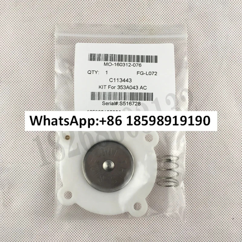 펄스 밸브 다이어프램 C113443 C113444 씰링 조인트 8353C38 완전