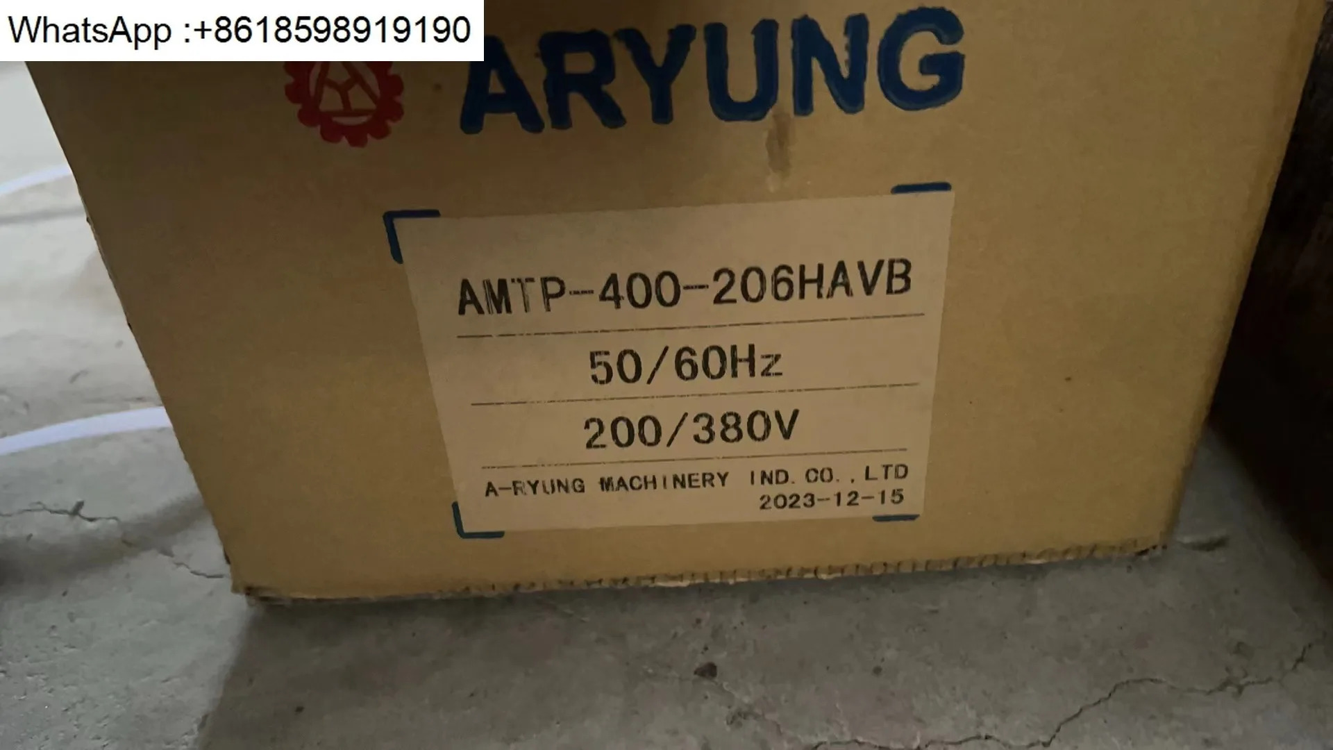 AMTP-216/206HB/D 기어 펌프 - 블루 표준