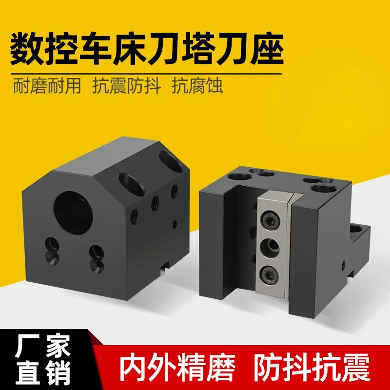 BMT CNC 고정 전동 공구 홀더 복합