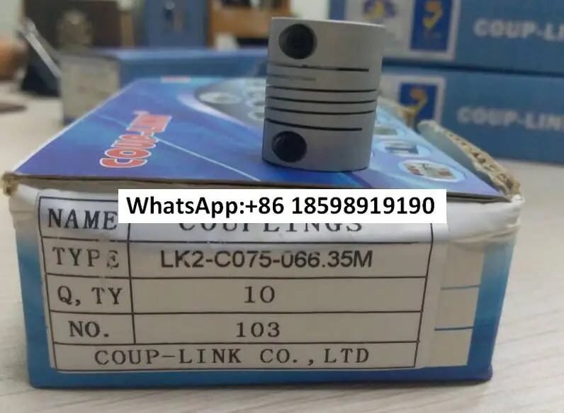 LK2 C075 066 35M 모터 커플링 오리지널