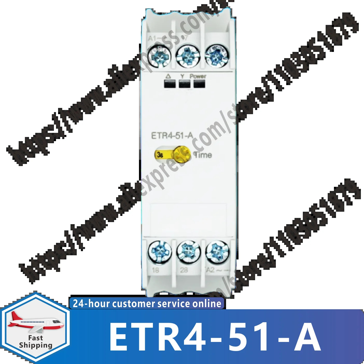 ETR4-51-A 오리지널 타임 릴레이