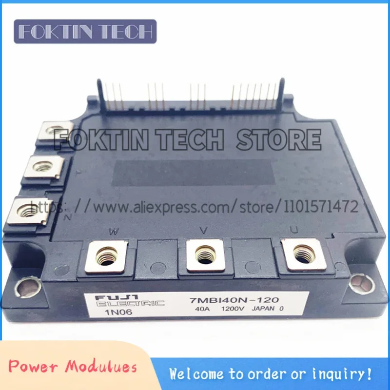 전원 모듈 7MBI50N-120 7MBI40N-120 신