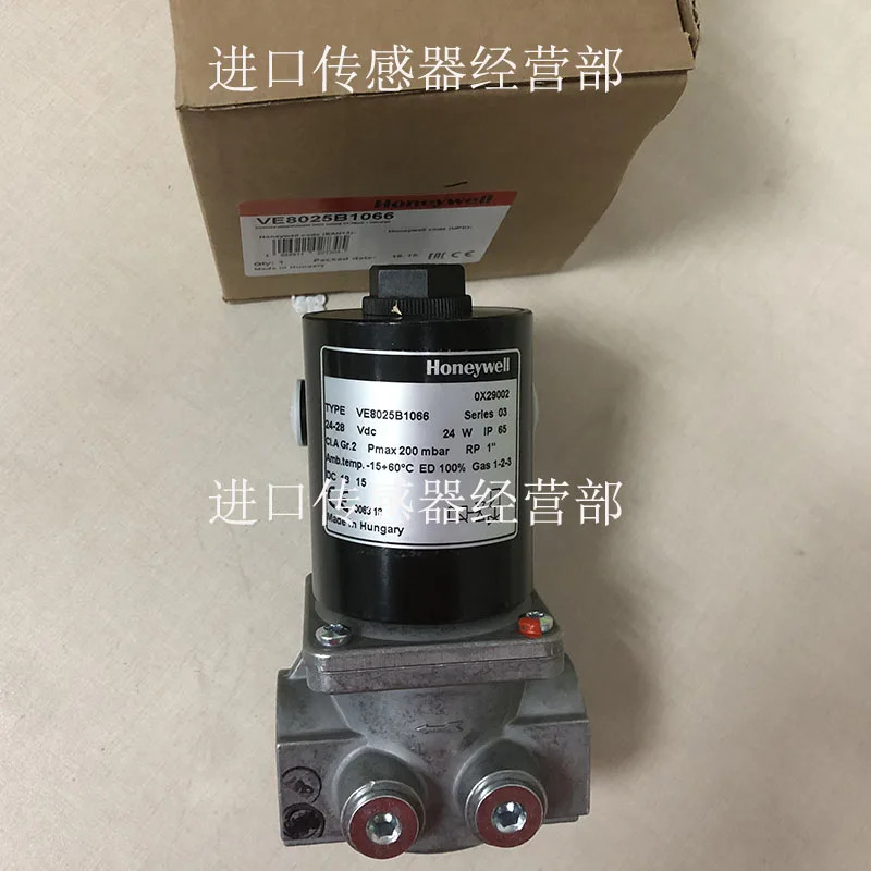 미국 허니웰 솔레노이드 밸브 VE8025B1066