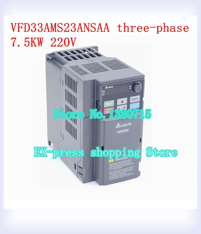 VFD33AMS호환23ANSAA 3상7.5KW 220V 신