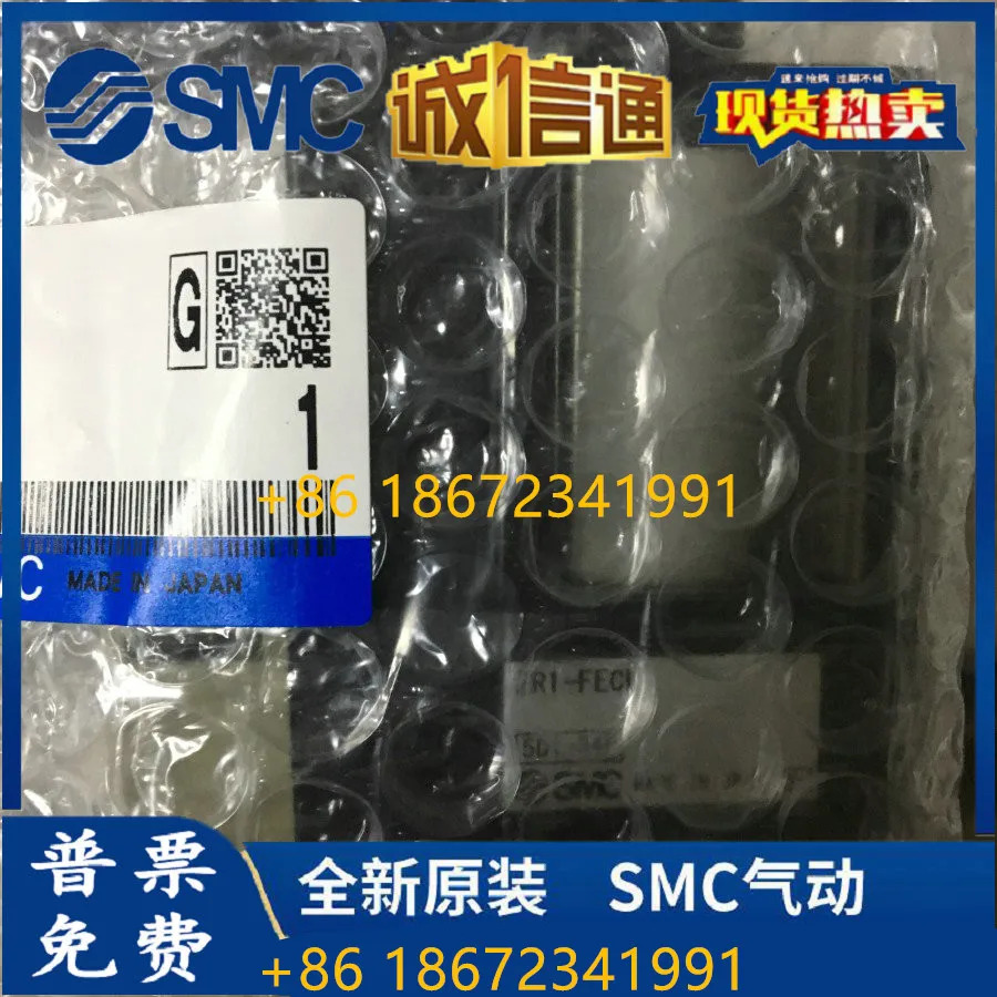 ZR1-FECL 일본 SMC 진공 압력 스위치 포장 제공