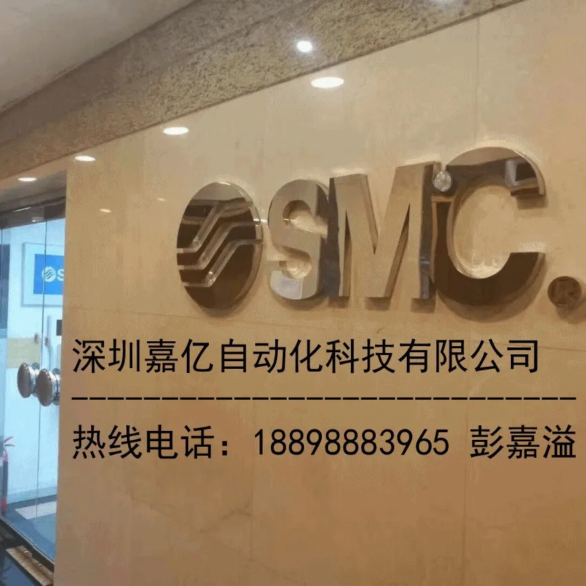 SMC 오리지널 비열식 식 에어 드라이어 ID200-02 포장 1