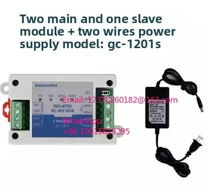 2개마스터 1개슬레이브 다슬레이브 485 리피터 버퍼 스냅 MODBUS 듀얼 호스트 광전 절연 허브
