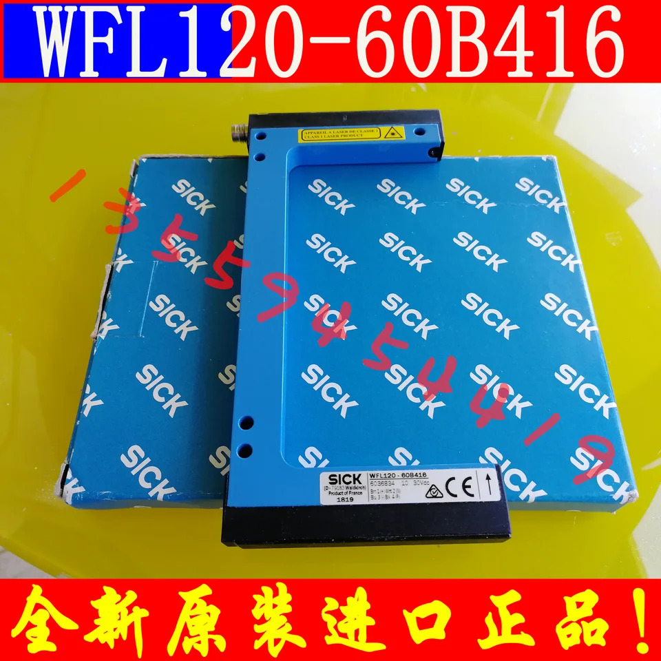 SICK Sigg 포크 센서 6028435 WF120-40B410 WF5 15 50