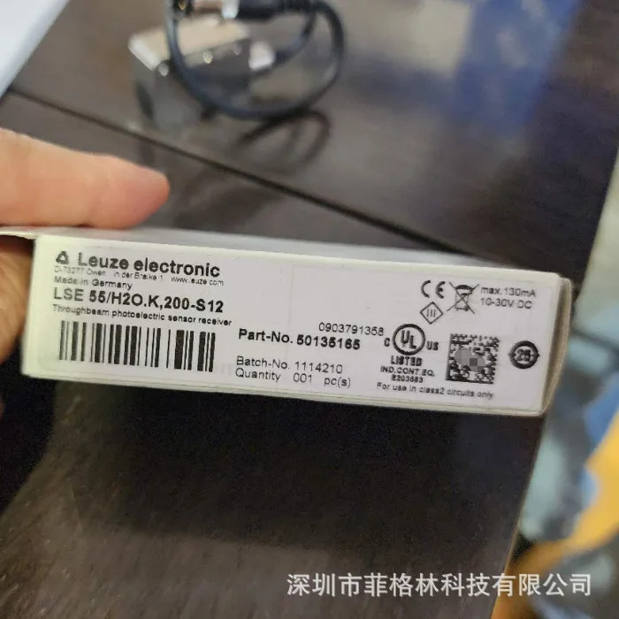 LSE 55/H2O. K 200-S12 독일 Laoyizi LEUZE 광전센서