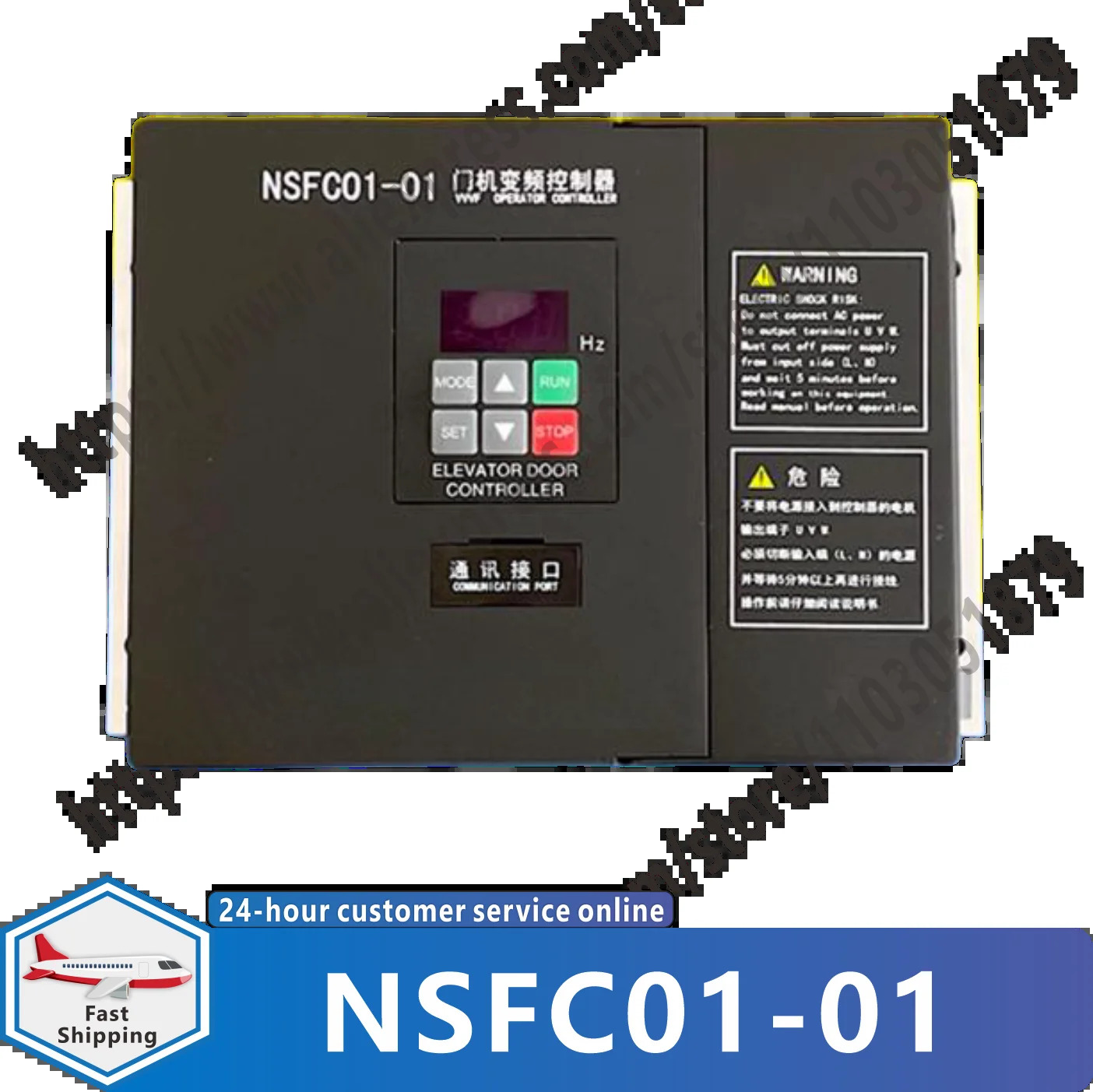 도어 인버터 컨트롤러 드라이브 NSFC01-01 AAD0302 AAD03020DT01 AAD03020DKT01