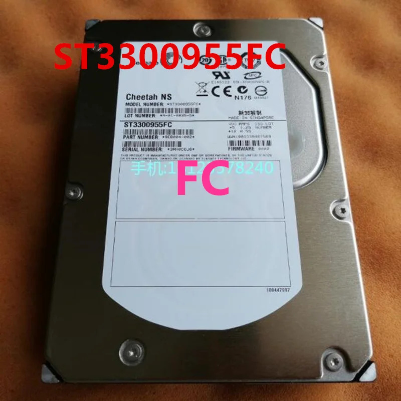 씨게이트 300GB FC오리지널 하드 ST3300955FC 서버 HDD 3.5 인치 10000RPM 16MB