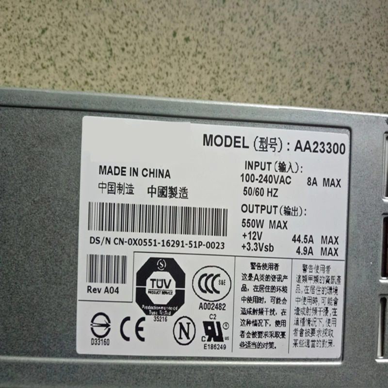 Dell PowerEdge1850 오리지널 전원공급장치 550W AA23300 PS-2521-1D X0551 JD090 UG634 신