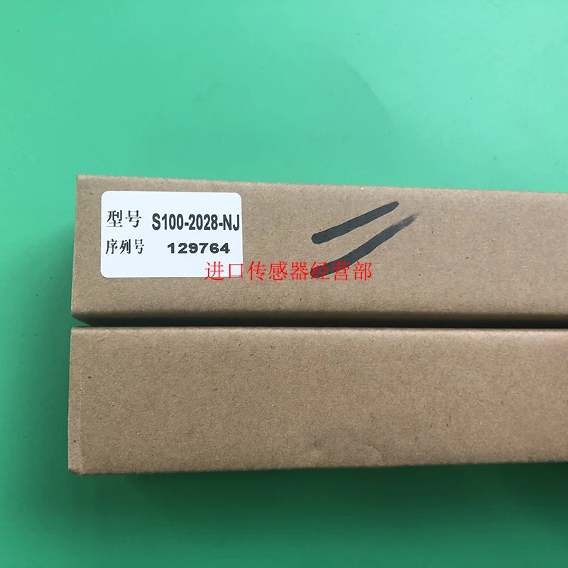 SENSORC Xuo 안전등 S100-2028-NJ