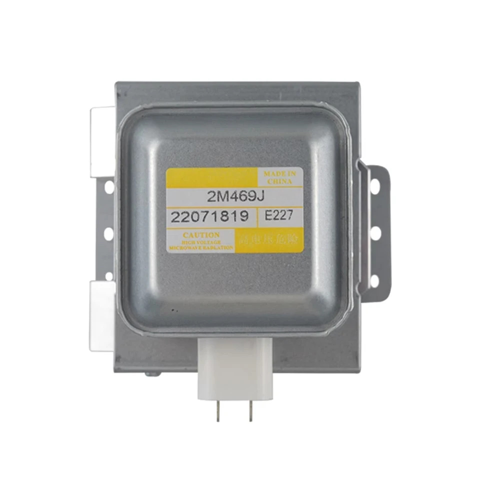 산업마이크로웨이브마그네트론 1000W 수냉식 2M469J 신