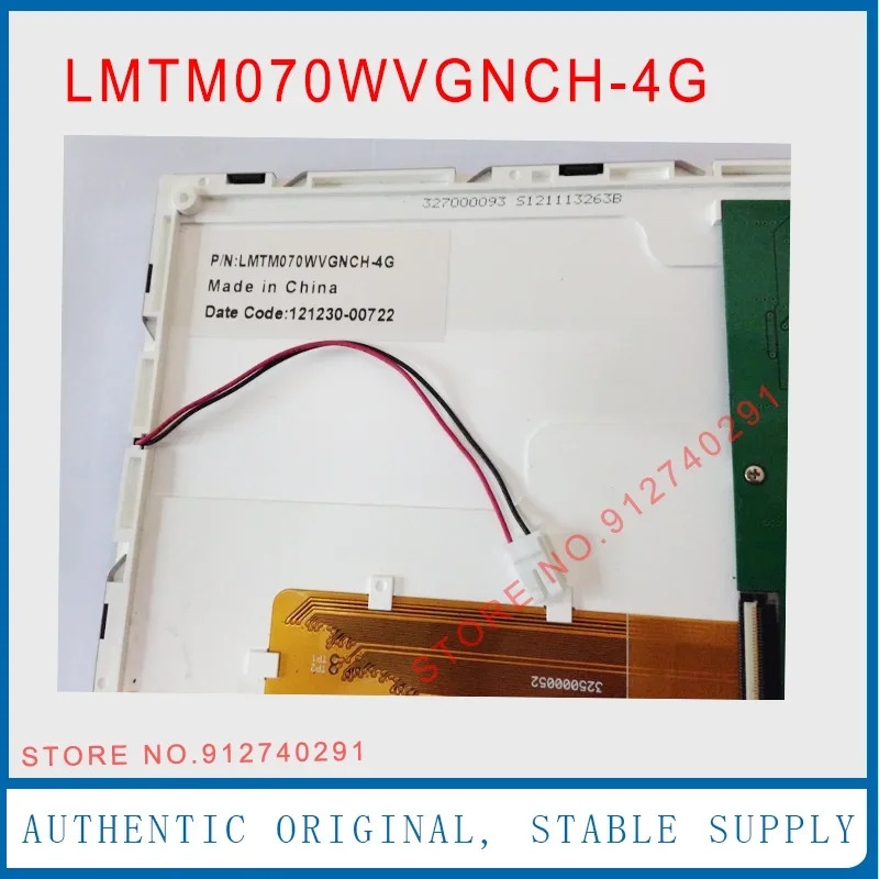 LMTM070WVGNCH-4G LCD 디스플레이 스크린 패널 Tianma 오리지널 7 인치 TM070WVGNCH-4G 32500052