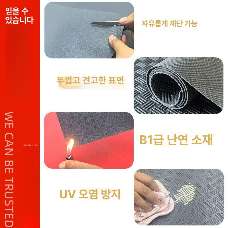 철판무늬 고무판 깔판 작업장 미끄럼방지 공장 바닥판 바닥고무매트 논슬립 두께 - 상세 이미지 4
