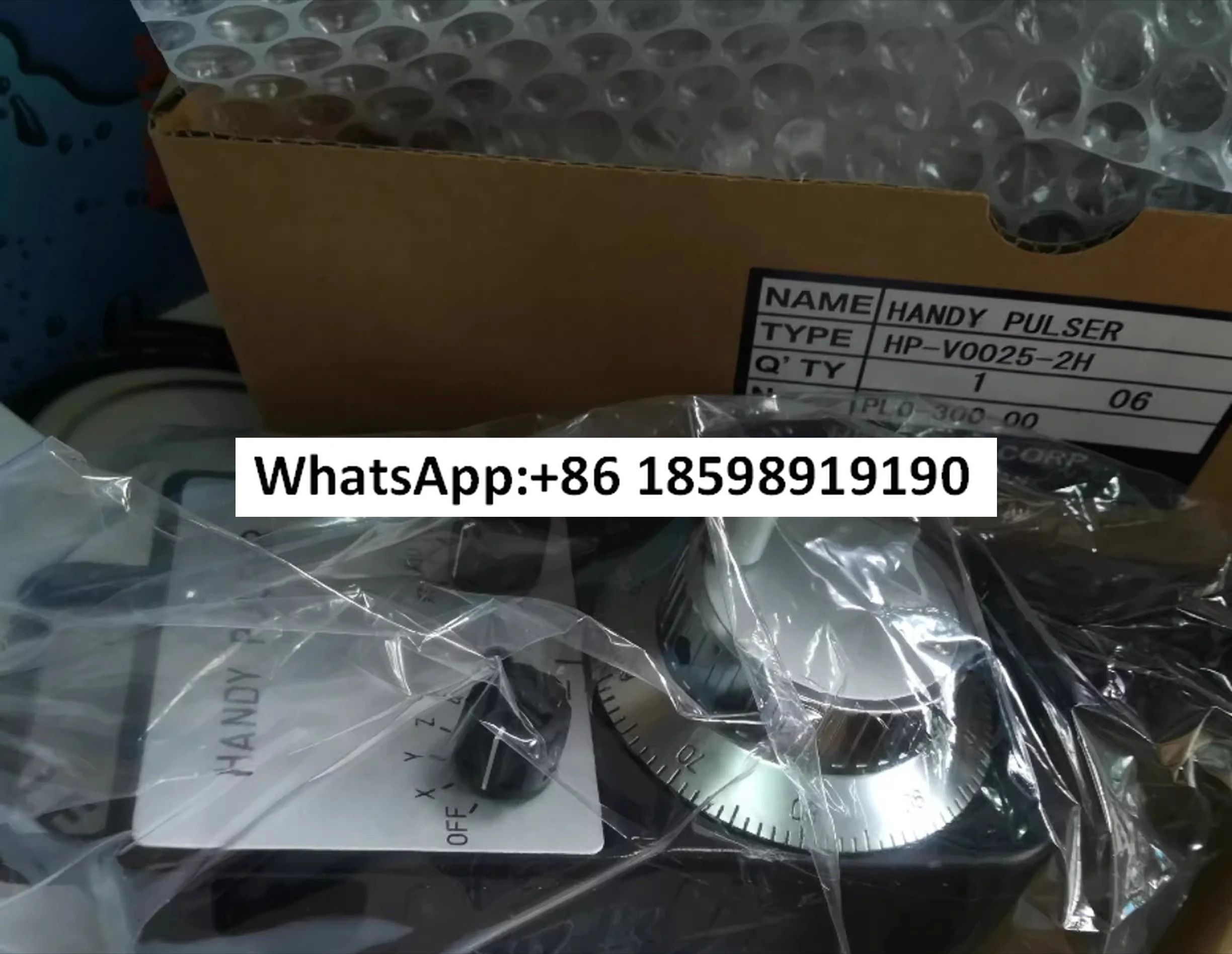 L01 2D PL1 300 00E 일본 핸드휠 내부 비밀 제어 장비