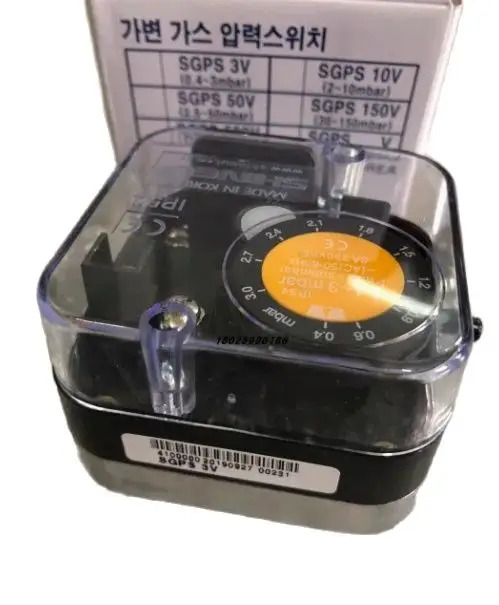 SHINEUI 압력 풍압 스위치 SGPS 50V 2.5-50mbar 150V 30-150mbar 500V 100-500mbar 3V 10V
