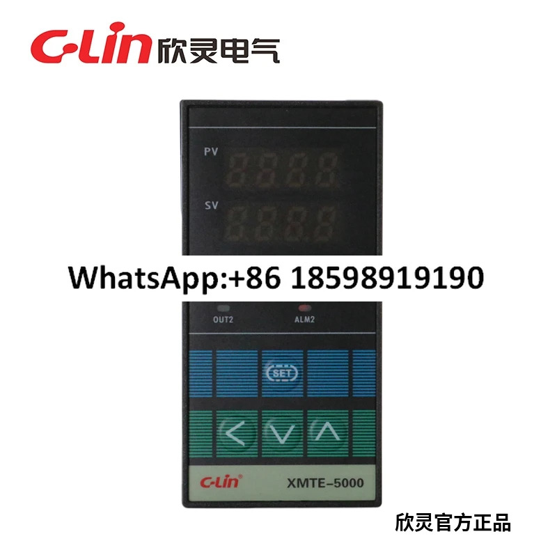 지능형 온도 조절기 XMTE-5000 5211 5212 5511 5512 5011 5012 5411
