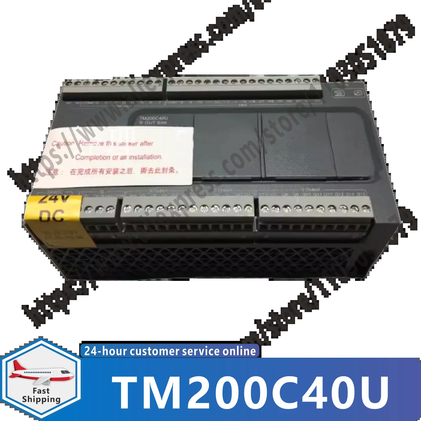 TM200C40U 오리지널 PLC 컨트롤러